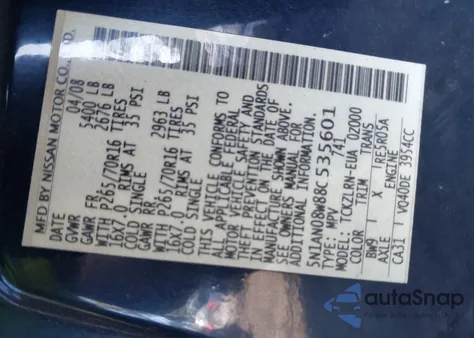 2008 Nissan Xterra из США, поврежденный, VIN CT(BM89815)